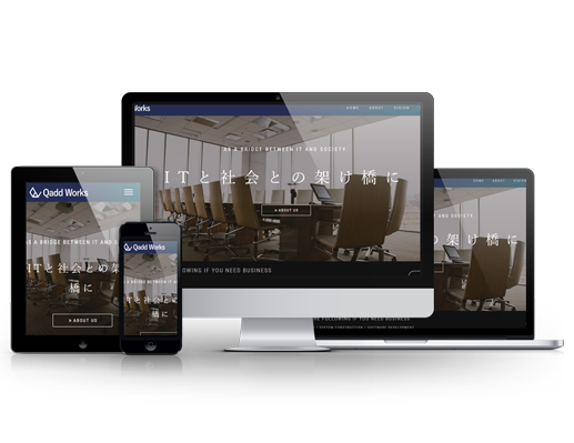 Feature Image